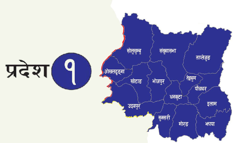 प्रदेश सरकारले विद्यालयमा सिकाइ शैक्षिक कार्यक्रम सञ्चालन गर्ने