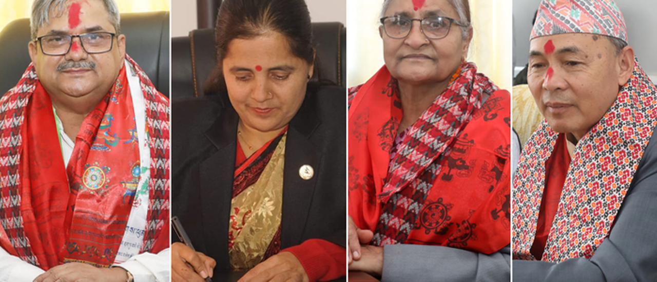 राष्ट्रियसभाका चारै समितिका सभापतिद्वारा शपथ