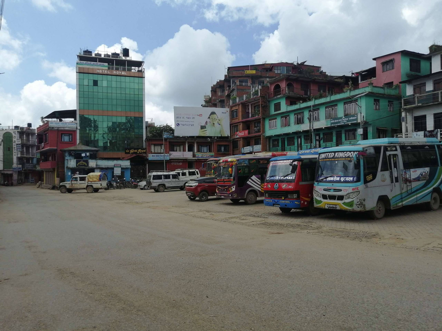सुनसान बन्दै तानसेन बसपार्क क्षेत्र