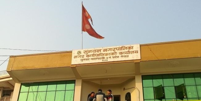 ज्यामिरेमा अस्थायी प्रहरीचौकी स्थापना