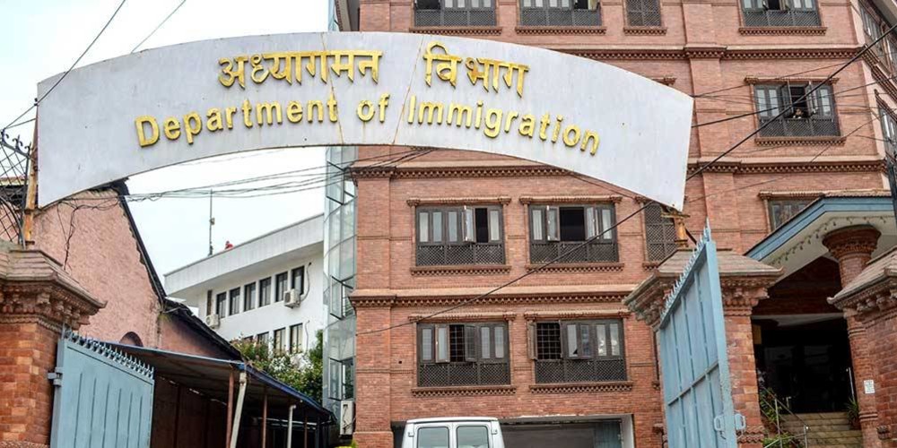 अध्यागमन विभागको अत्यावश्यक बाहेकका सेवा बन्द