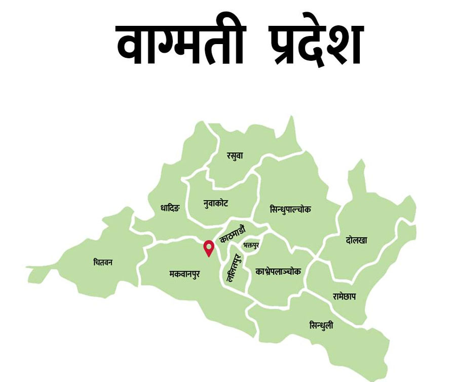 वाग्मती प्रदेशसभाका उच्च अधिकारीलाई कोरोना सङ्क्रमण