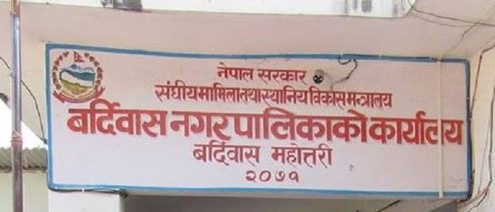 बन्दाबन्दीमा युवाको सक्रियतामा बाल उद्यान