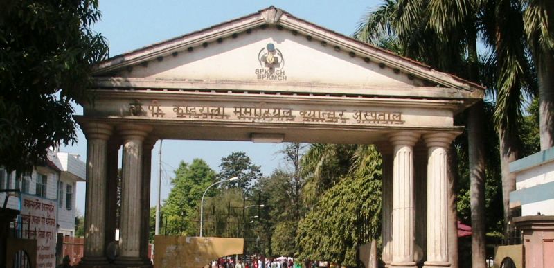 क्यान्सर अस्पतालका सबै सेवा पुनः सञ्चालन