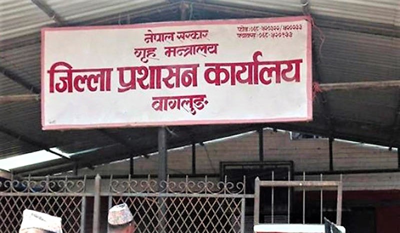 सूचनाविहीन सूचना अधिकारी