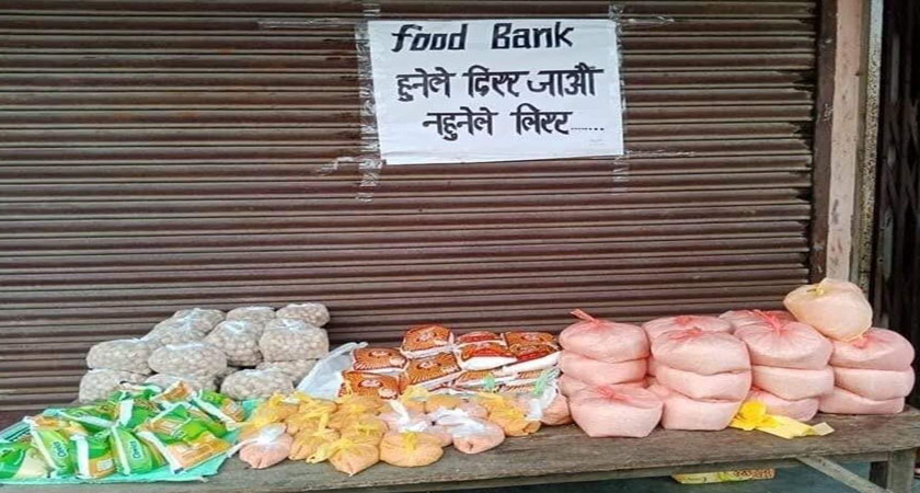 ‘हुनेले दिएर जाऔँ, नहुनेले लिएर जाऔँ