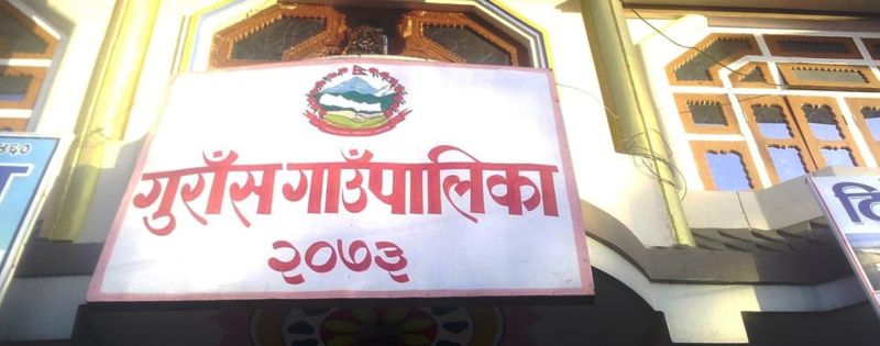निजी विद्यालयमा छोराछोरी पढाउनेलाई जरिवानासहितको पत्र