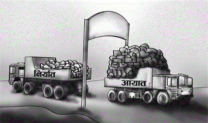 आयात निर्यात ठप्प