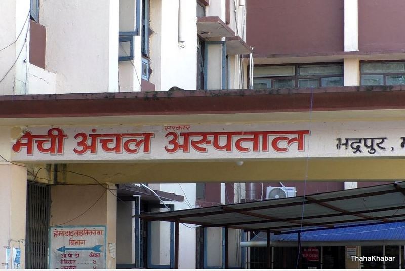 कोभिड–१९ अस्पताल नयाँ भवनमा