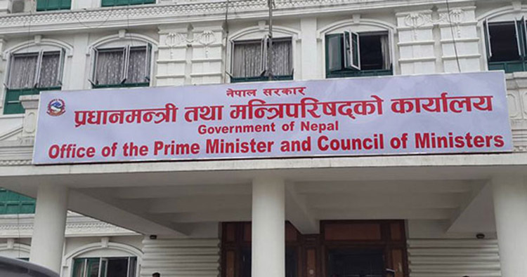 स्वाब दिए पनि अनिवार्य क्वारेन्टिनमा बस्नुहोस् : मन्त्रालय