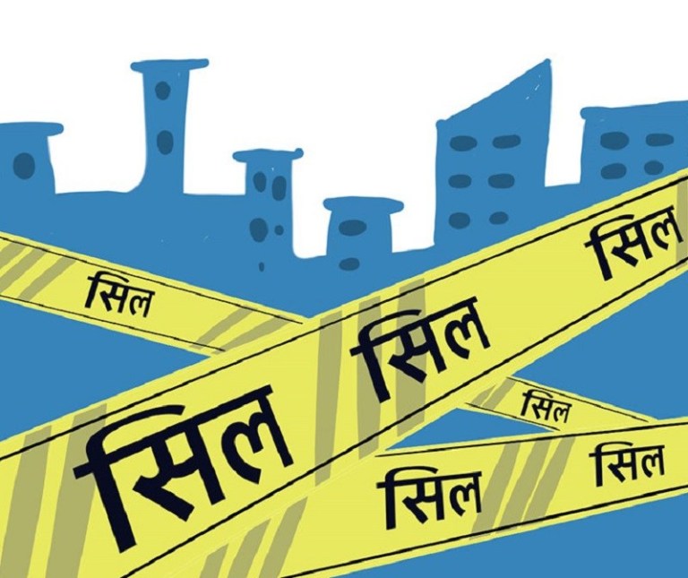 स्वास्थ्य प्रमुखलाई नै सङ्क्रमण, जिल्ला अस्पताल सिल