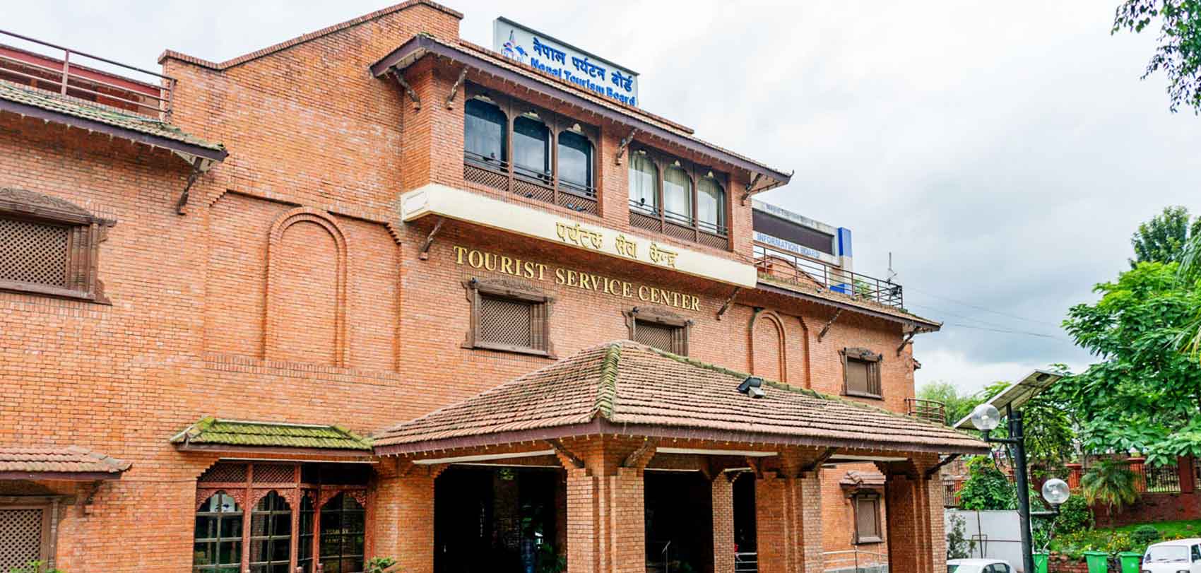 कोरोनाले खुम्चियो बोर्डको बजेट