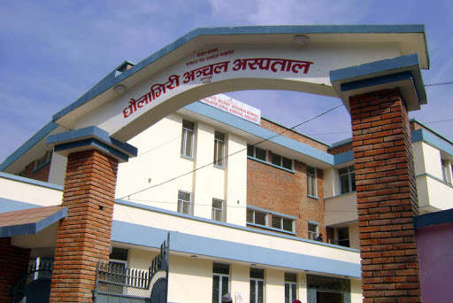 सात वर्षसम्म अस्पताल भवन अधुरैः सेवा प्रवाहमा समस्या