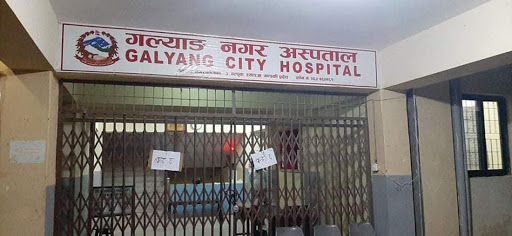 दुई महिनापछि खुल्यो गल्याङ नगर अस्पताल