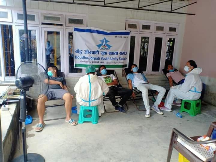 बौद्ध जोरपाटी युवा एकता समाजले आयोजना गरेको रक्तदान कार्यक्रम सम्पन्न(फोटो फिचर)