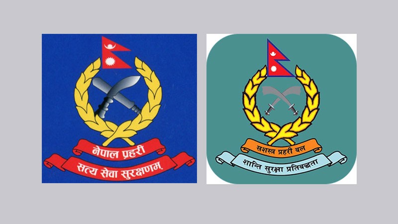 दुईहजार एकसय प्रहरीमा कोरोना सङ्क्रमित