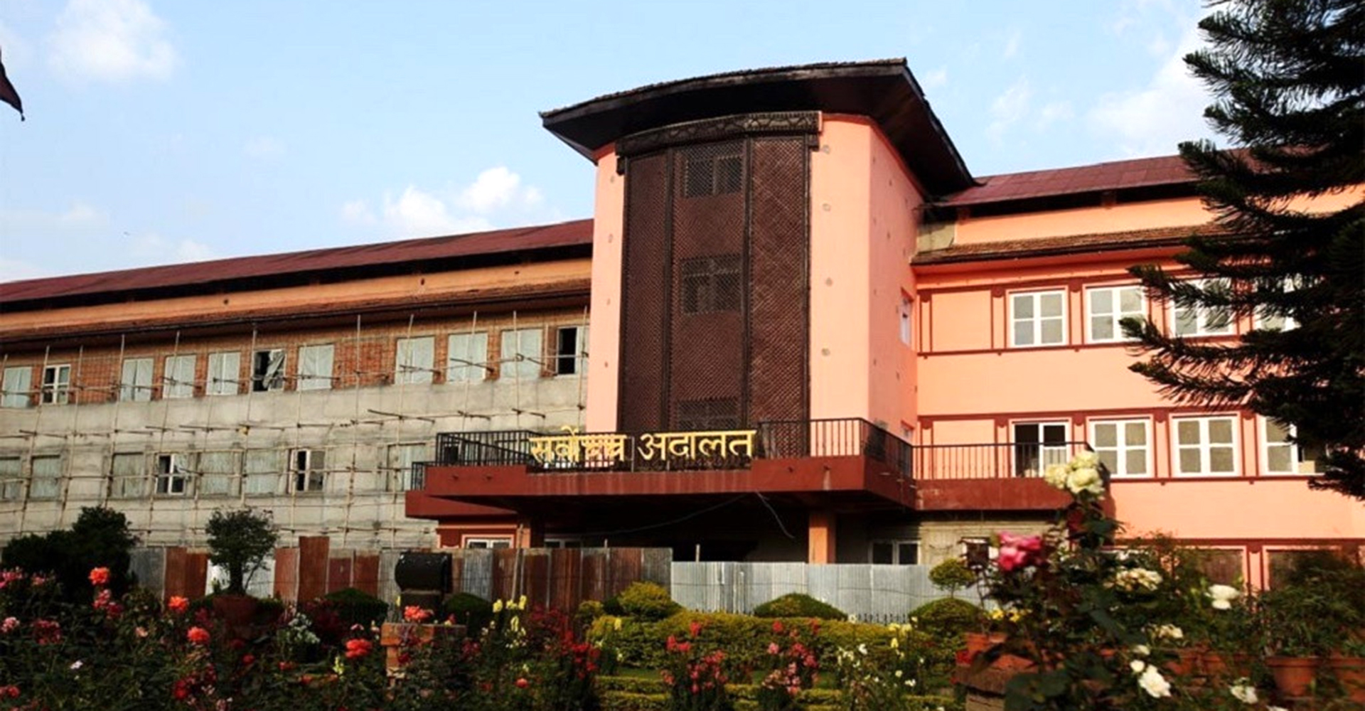 बिहीबार सबै अदालत बिदा