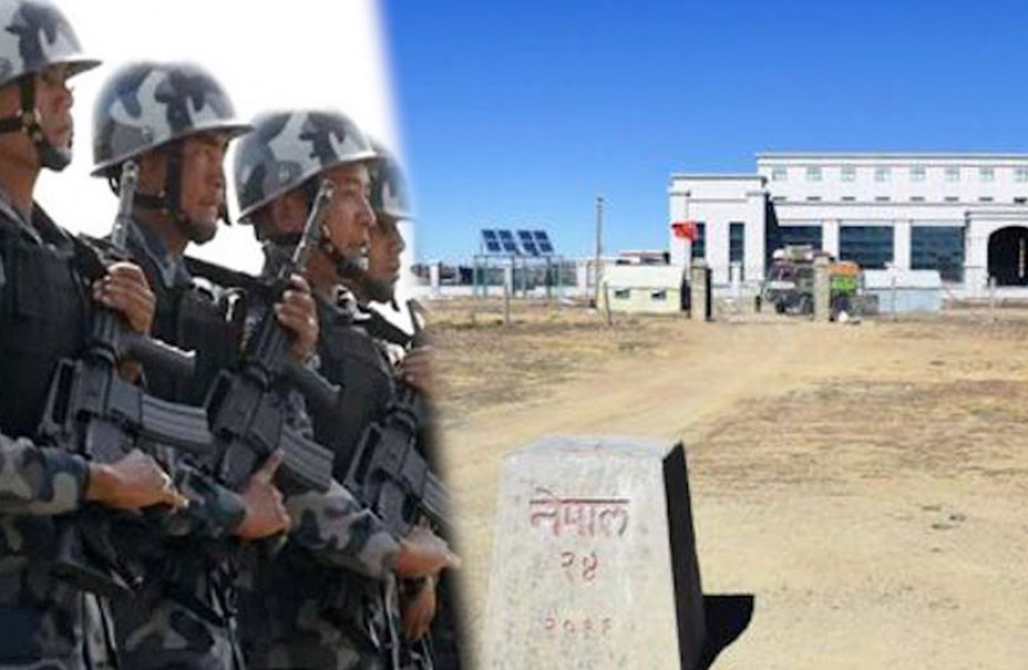 बिओपी राख्न पाँच कट्ठा जग्गा दान