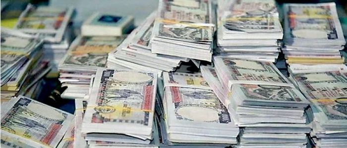 ओखलढुङ्गामा छ करोड मुआब्जा वितरण