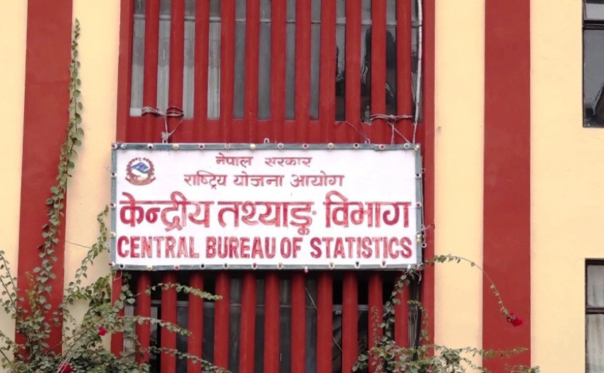 आर्थिक वृद्धिसम्बन्धी गलत प्रचार नगर्न विभागको आग्रह