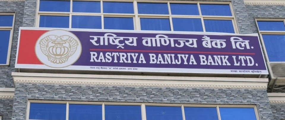 काभ्रेमा थप चार सरकारी कार्यालयको सेवा बन्द