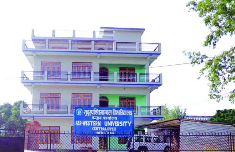 वैकल्पिक विधिबाट परीक्षा लिने सुदूरपश्चिमाञ्चल विश्वविद्यालयको तयारी