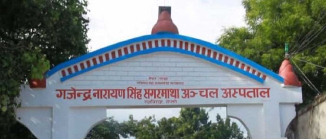 कोरोना सङ्क्रमितको शव अझै उठ्न सकेन