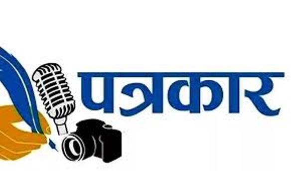 मुलुकभर १०२ पत्रकारमा कोरोना सङ्क्रमण, सबैभन्दा बढी प्रदेश नं २ मा
