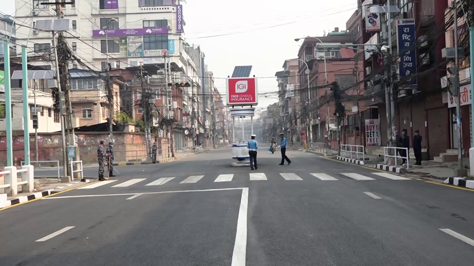 स्वरुप परिवर्तनसहितको निषेधाज्ञामा फोरमको ध्यानाकर्षण