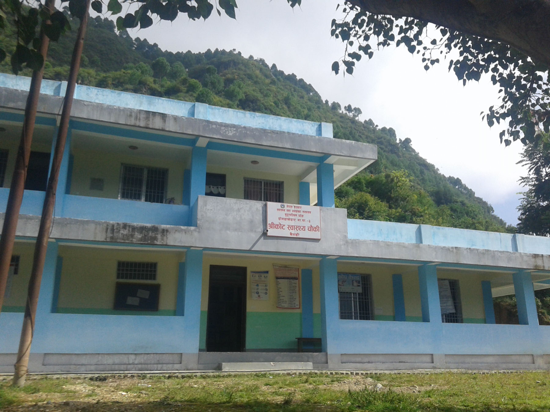 बैतडीको नवनिर्मित स्वास्थ्यचौकी भवन