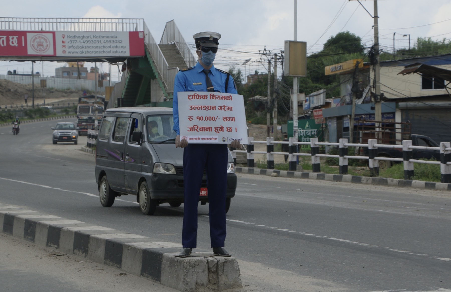 सन्देशमूलक प्रचार सामग्री