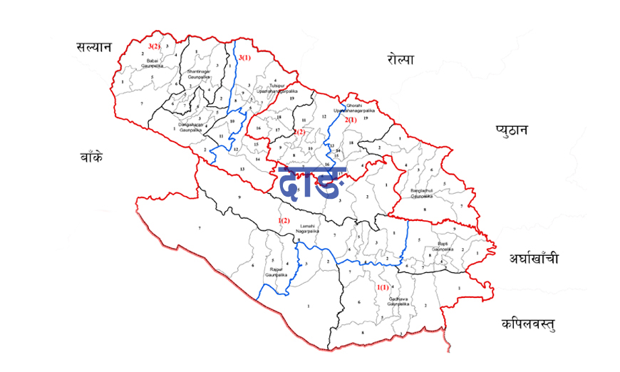 दाङमामा उद्योग दर्ता गर्नेको सङ्ख्या बढ्यो, दुई महिनामा २६५ दर्ता