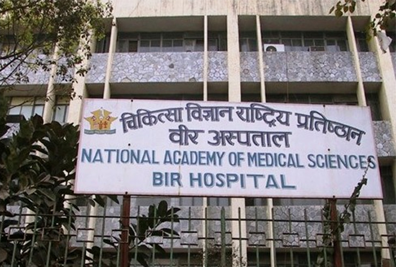 वीर अब कोभिड अस्पताल