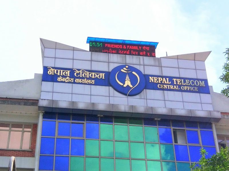 नेपाल टेलिकमको फोर जी इन्टरनेट सेवा विस्तार