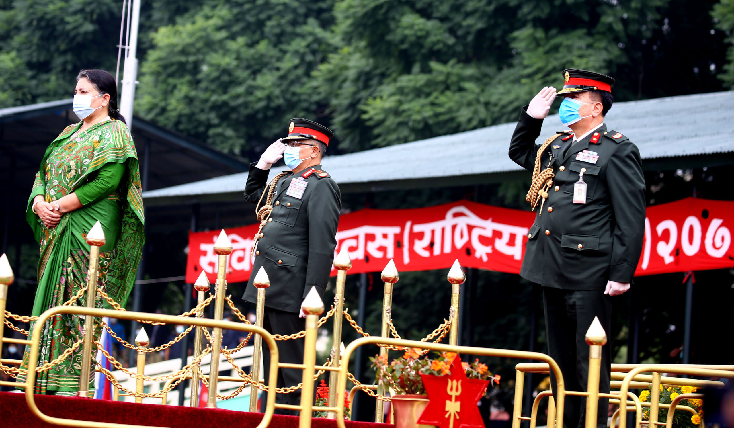 राष्ट्रपतिबाट सलामी ग्रहण