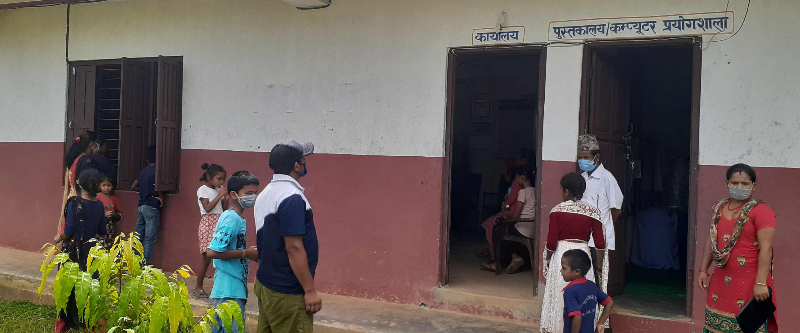 भर्ना हुन विद्यालय आए विद्यार्थी