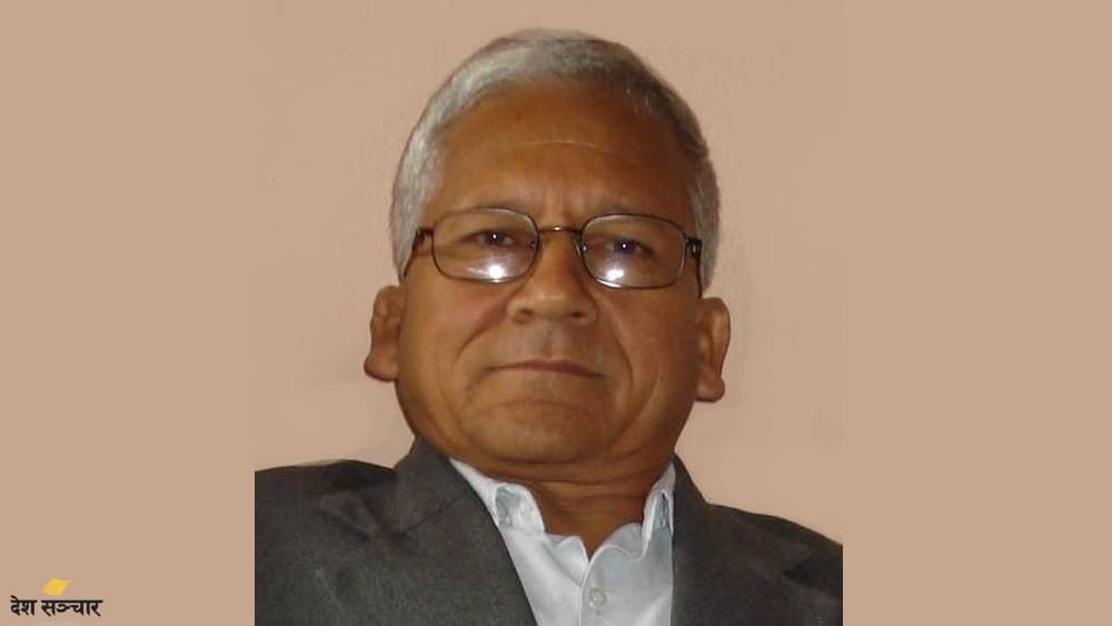 राष्ट्रिय सङ्कल्प हासिल गर्न सबै लाग्नुपर्छः प्रदेश प्रमुख परियार