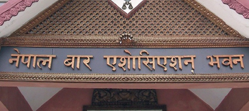 बारले ‘विपद् राहत कोष’ स्थापना गर्ने
