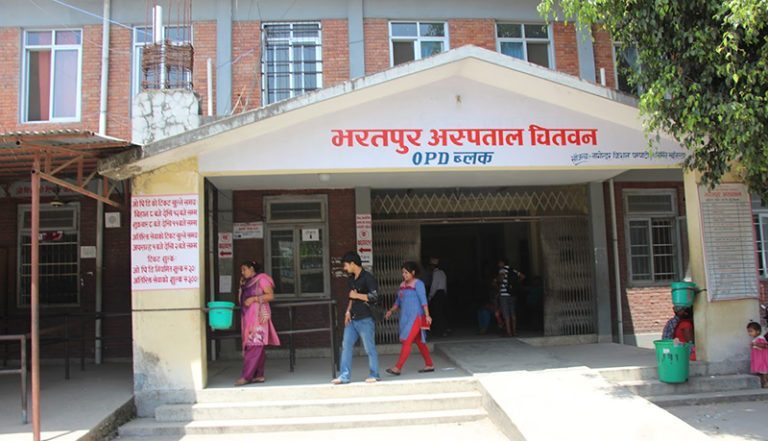 भरतपुर अस्पतालमा सङ्क्रमित बिरामी घटे