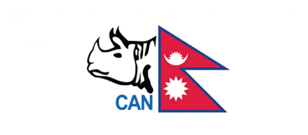 क्यानको बोर्ड बैठक मङ्गलबारदेखि चितवनमा