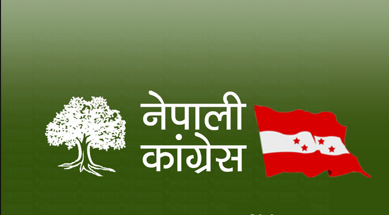 काँग्रेसले बिपी जयन्ती विशेषरुपमा मनाउने