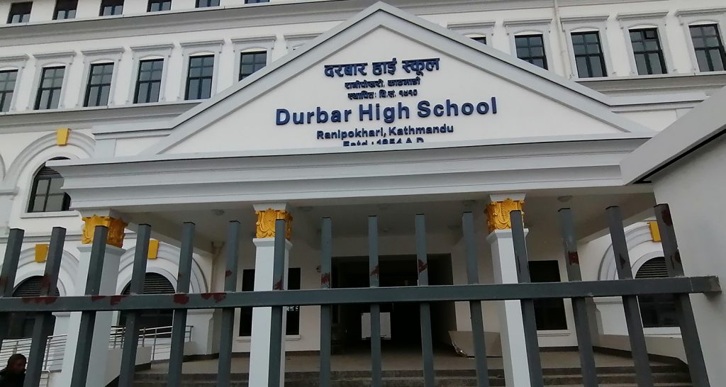 चीन सरकारको सहयोगमा पुनःनिर्माण भएको दरबार हाइस्कूलको भवन हस्तान्तरण