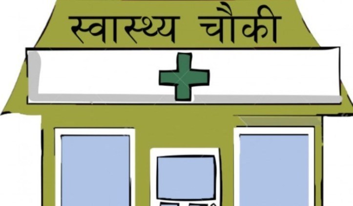 स्वास्थ्यकर्मीलाई सङ्क्रमण देखिएपछि सेवा बन्द