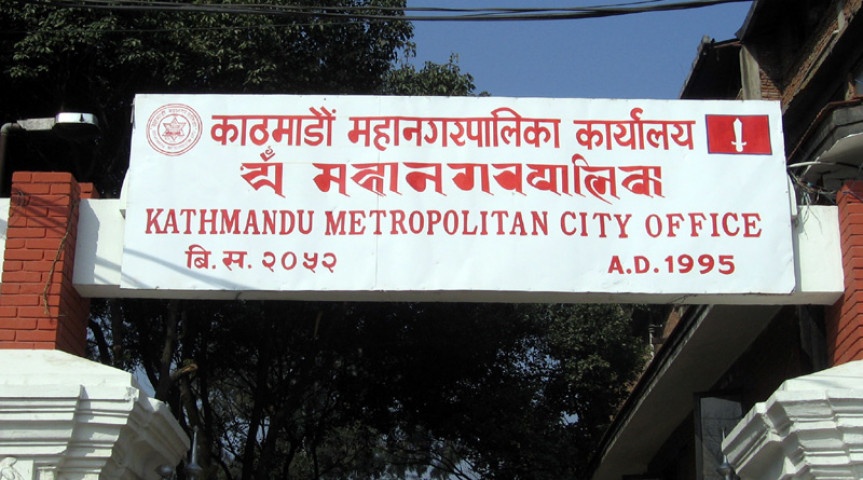 कारोना सङ्क्रमितको सम्पर्कमा रहेकालाई पहिचान गर्न ‘अपरेसन सेन्टर’ को स्थापना