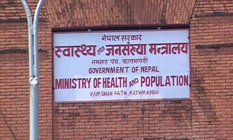 ६४९ स्थानीय तहलाई तत्काल अस्पताल बनाउन निर्देशन
