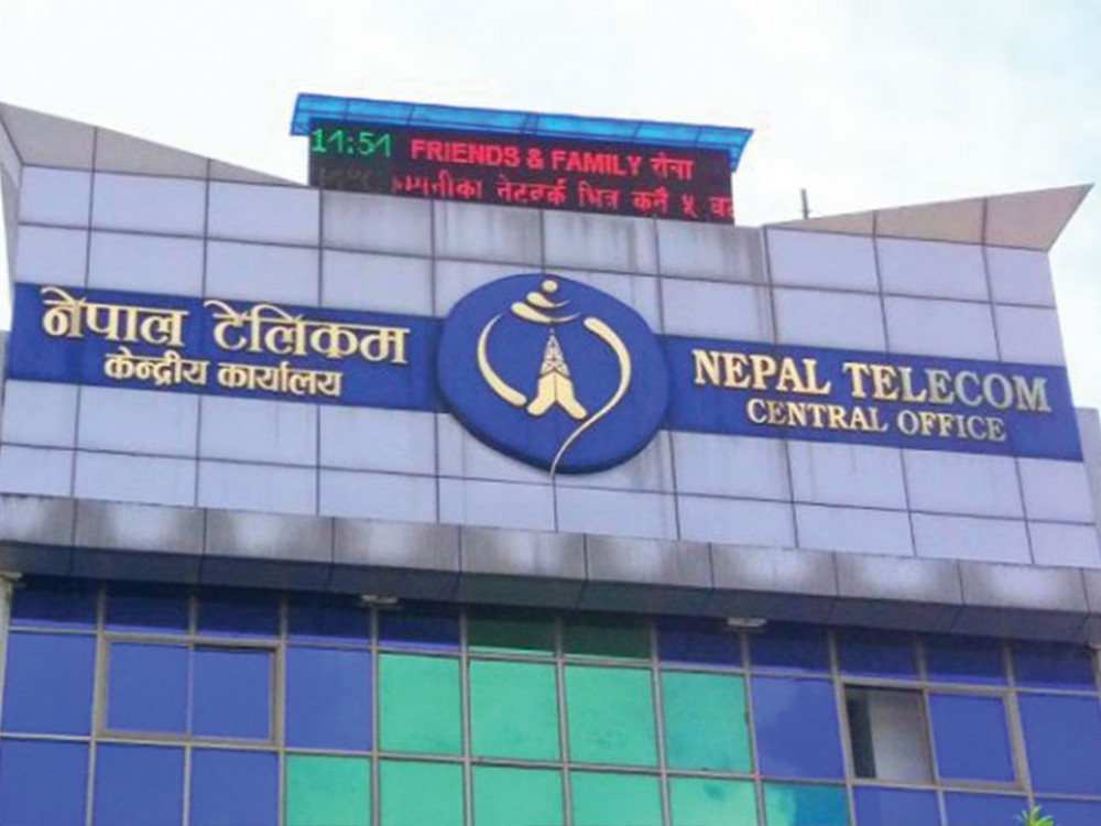 डोटीमा टेलिकमको एफटिटीएच सेवा शुरु