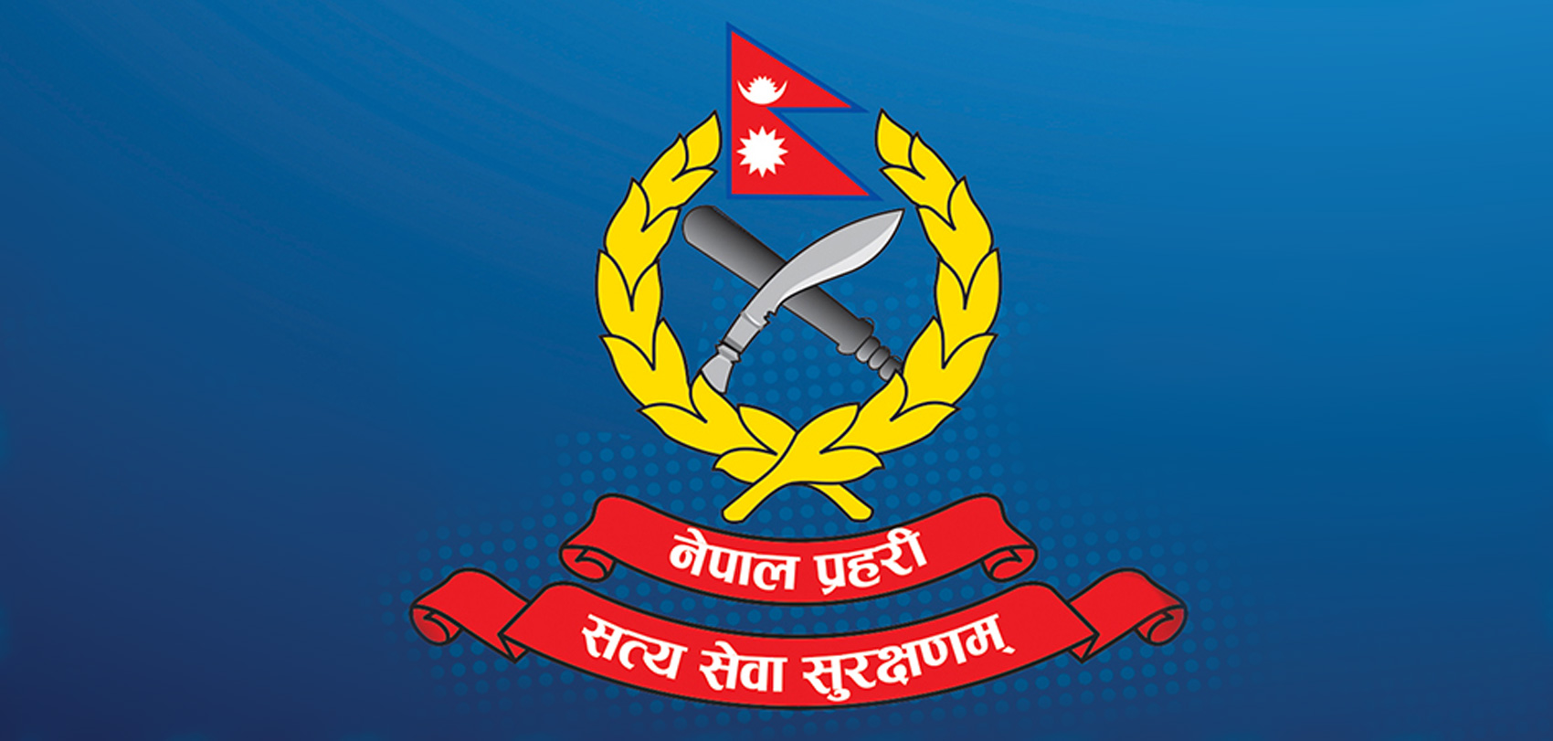 गण्डकी प्रदेश प्रहरी प्रमुखमा कोरोना पुष्टि