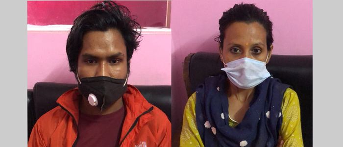 आमाको साथी हुँ भन्दै फकाएर बालबालिकाको सुन लुट्ने सङ्गिता पक्राउ