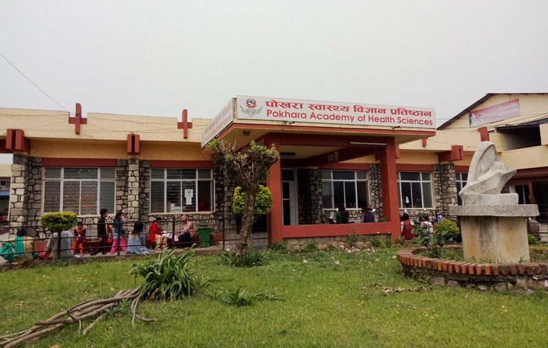 शिशुवा अस्पताललाई ५० शय्यामा स्तरोन्नति गरिने