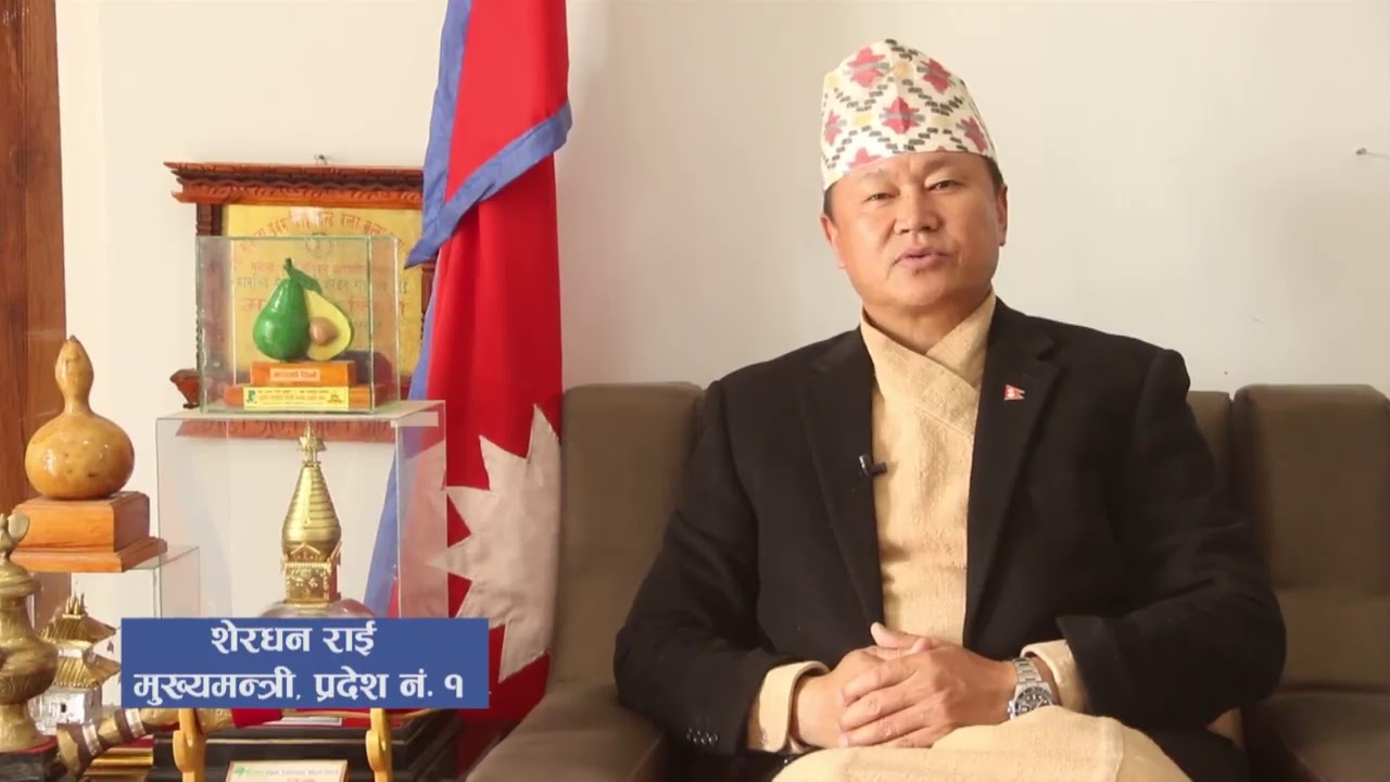 अन्तर्वार्ता, साझा अधिकारका निम्ति सङ्घले  छिट्टै कानून बनाउनुपर्छः मुख्यमन्त्री राई